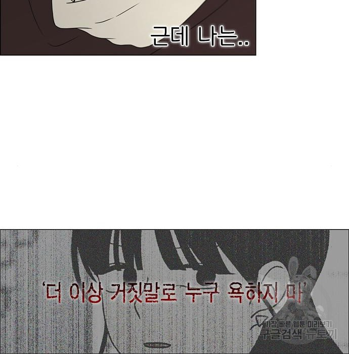 1675295985781lsanncj2jta.jpeg