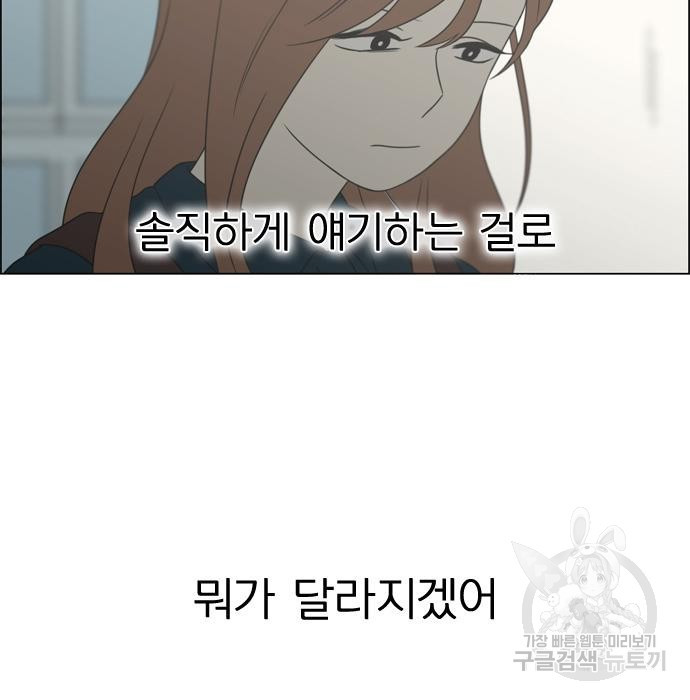 167529599461625uu4r0uexy.jpeg