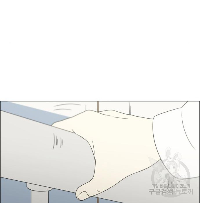 16752960054957l3hlb3x15u.jpeg