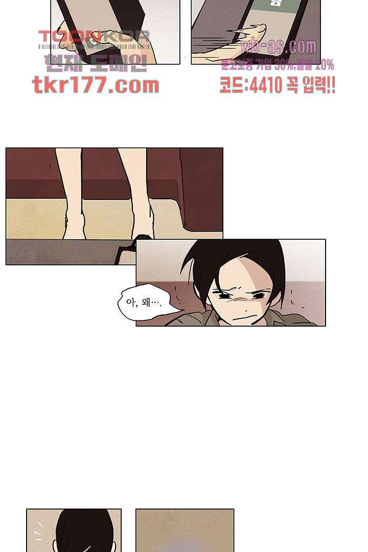 16752887627801nm90k4mxob.jpeg