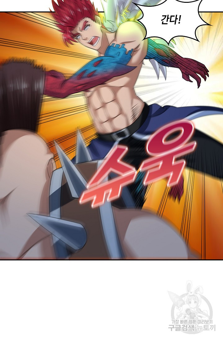 167529148254918pnxjmncum.jpeg