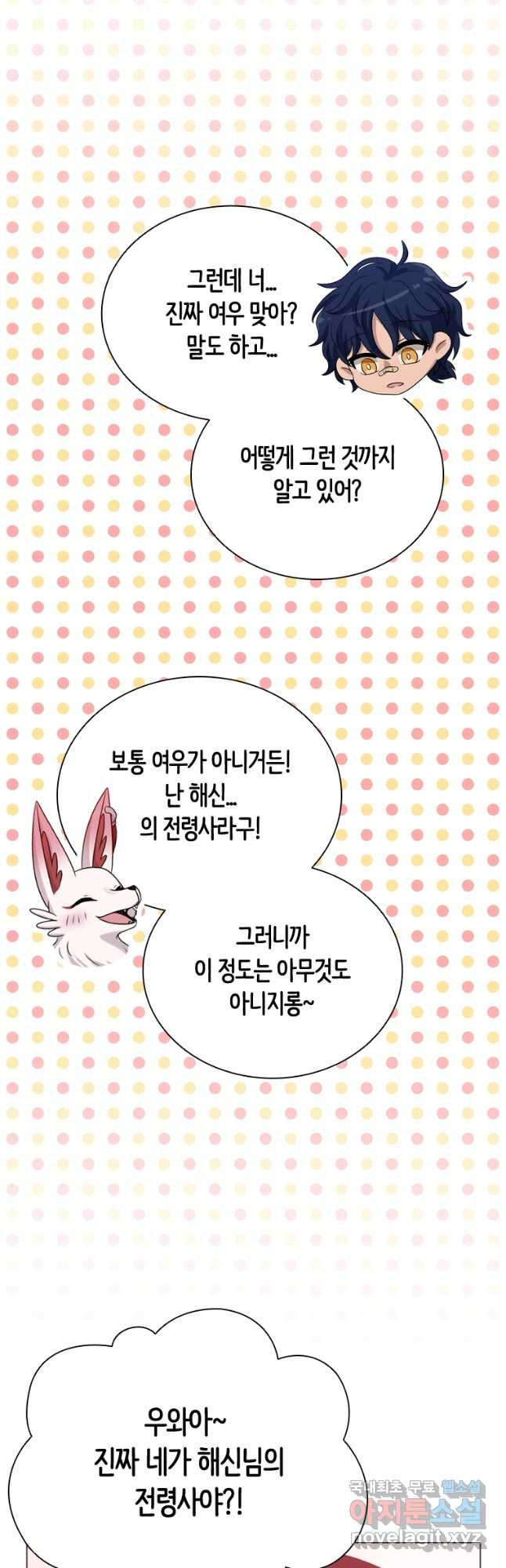 1675291475363wps3ktjae3j.jpeg