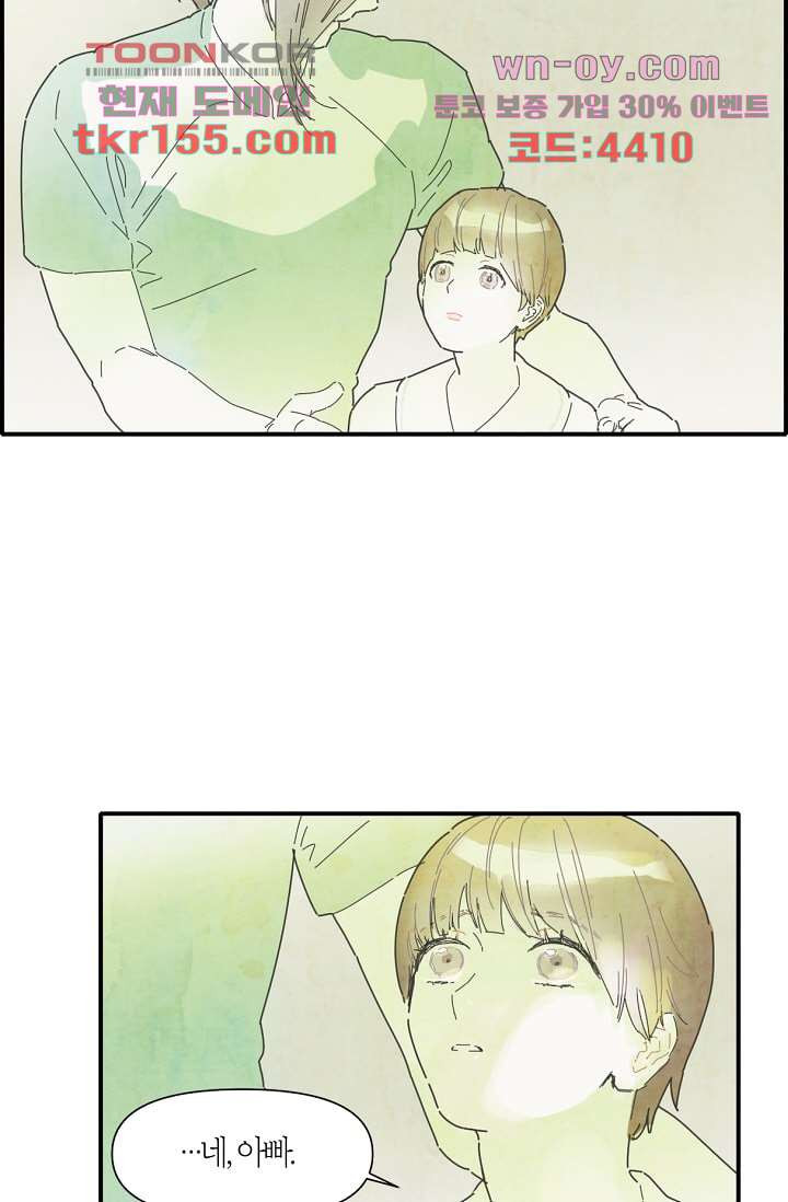 1675291029354ttg97oamrbh.jpeg