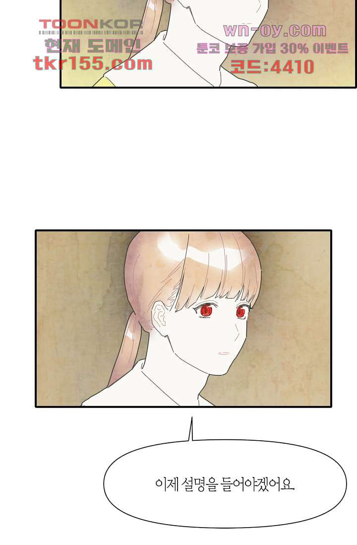 1675291034833ncx4bul3v4.jpeg
