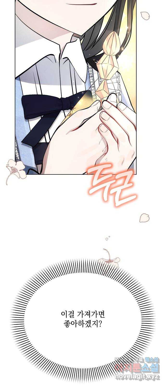 1676846197423g3vrlrkh6kp.jpeg