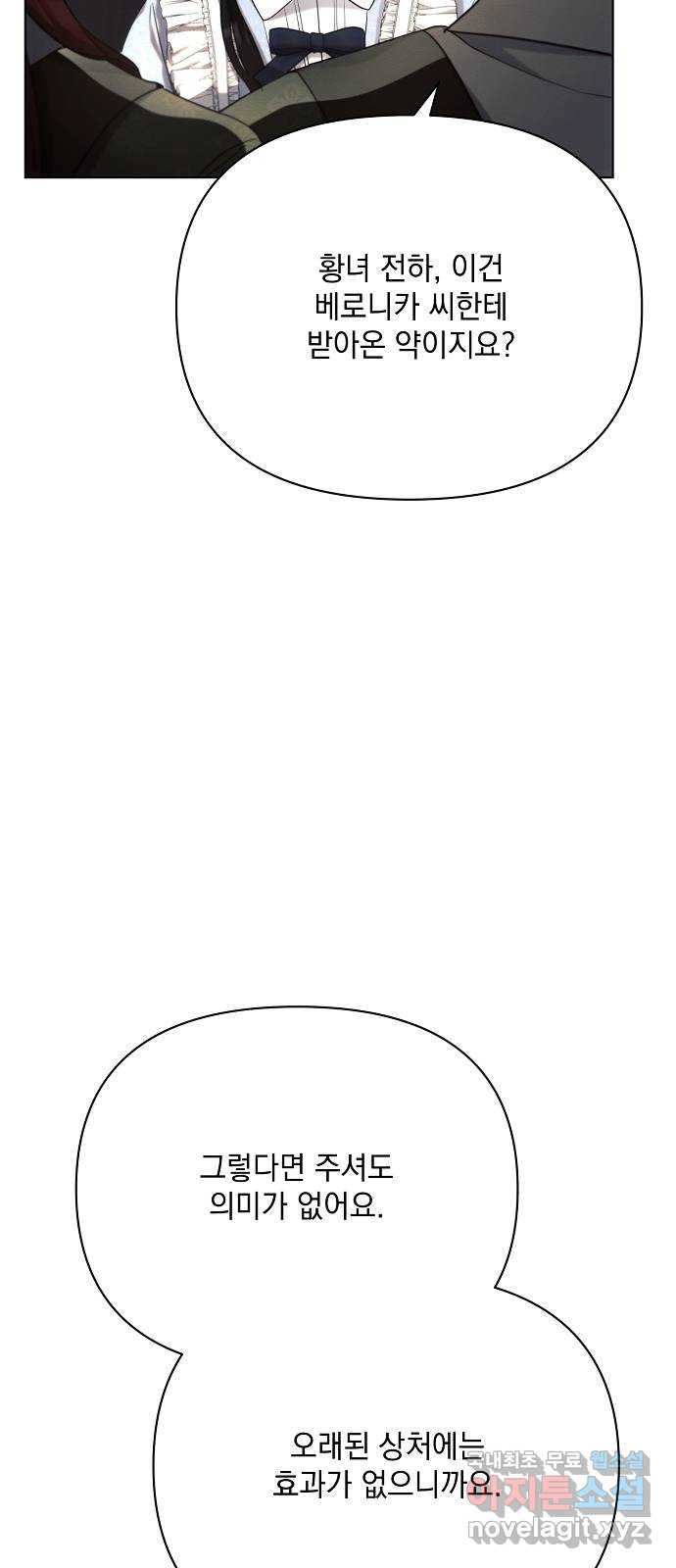16768462021662f04rrerg9t.jpeg