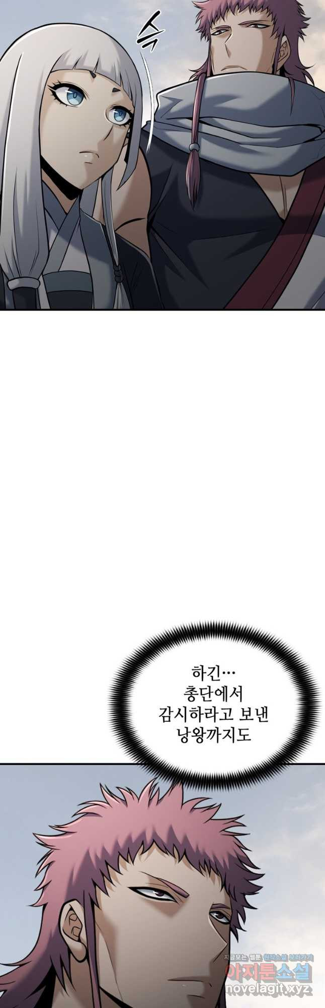 1676845187121x7uxki42aza.jpeg