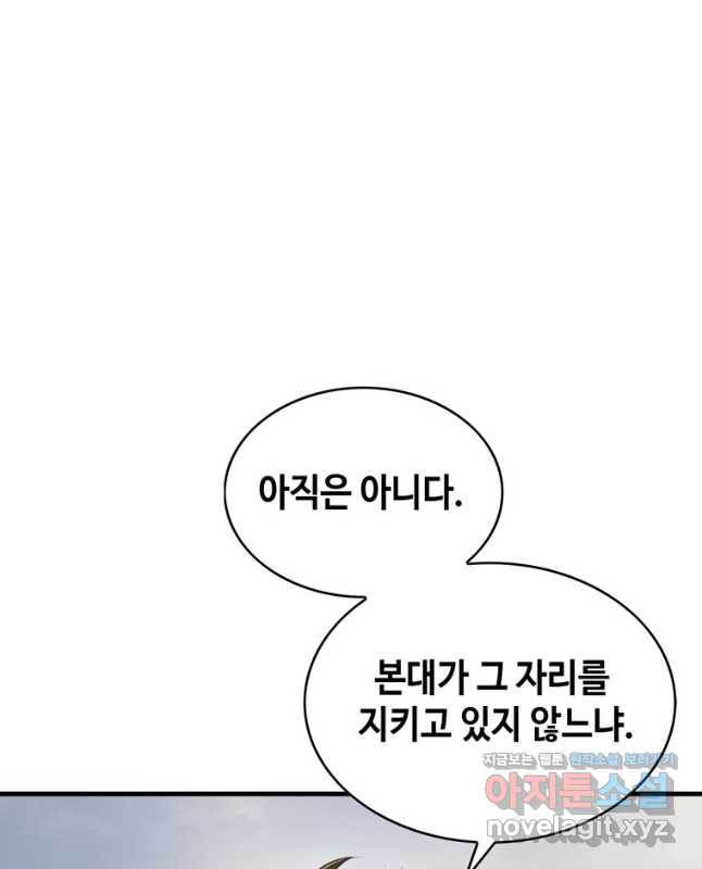 16768451880290sah5maxqrt.jpeg