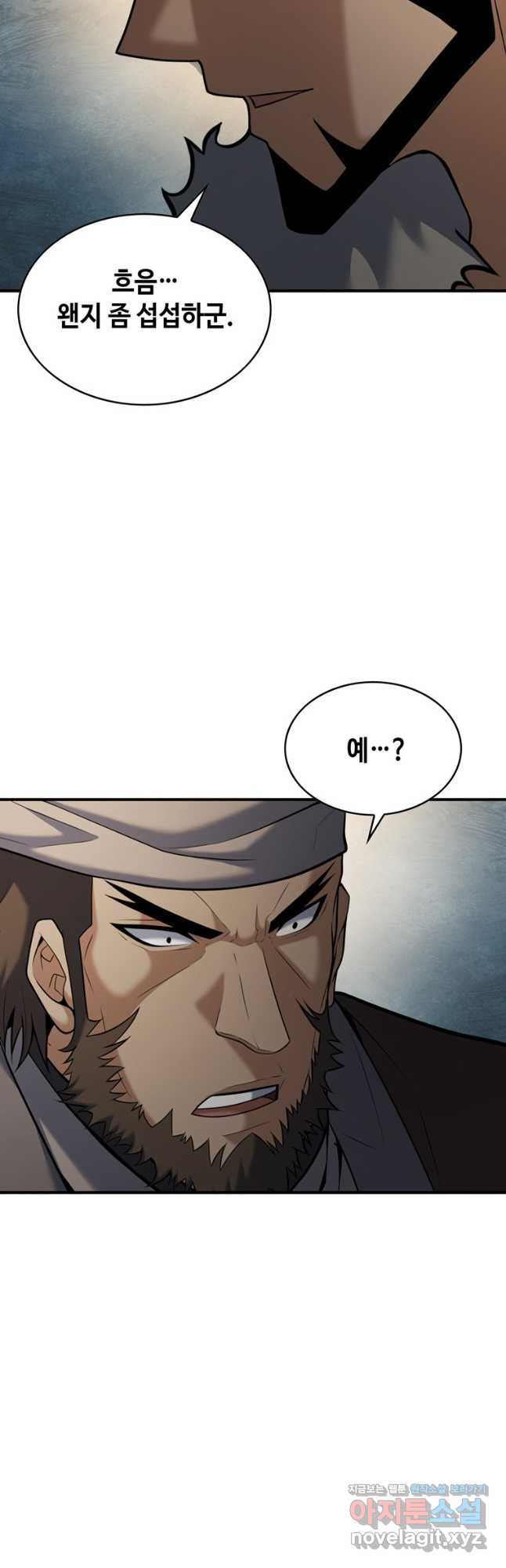 1676845192442mqwtqbwgfl.jpeg
