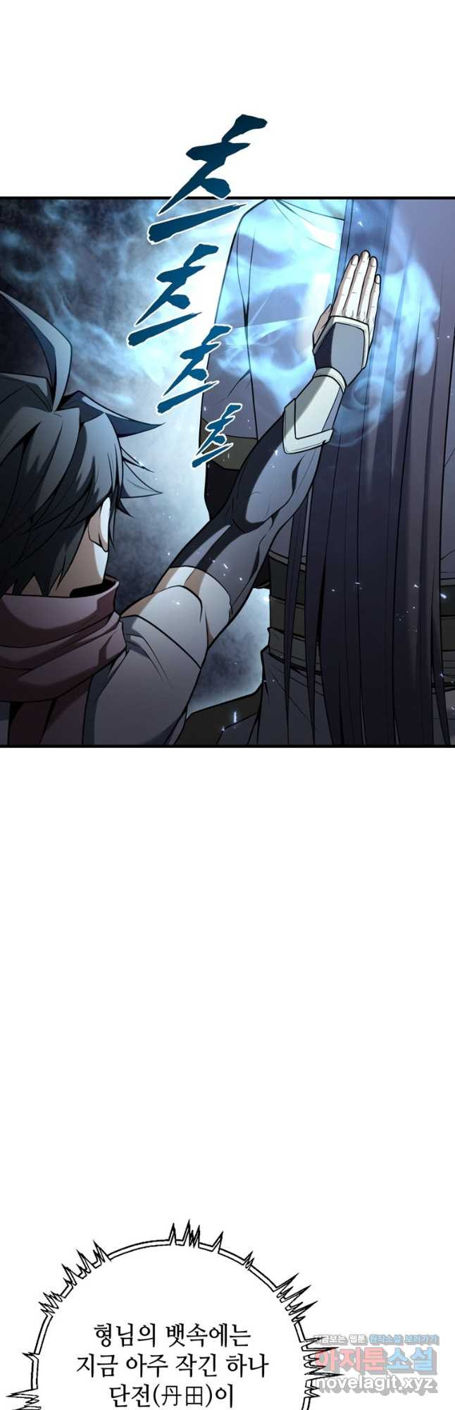 1676845197034yf1chnscem.jpeg