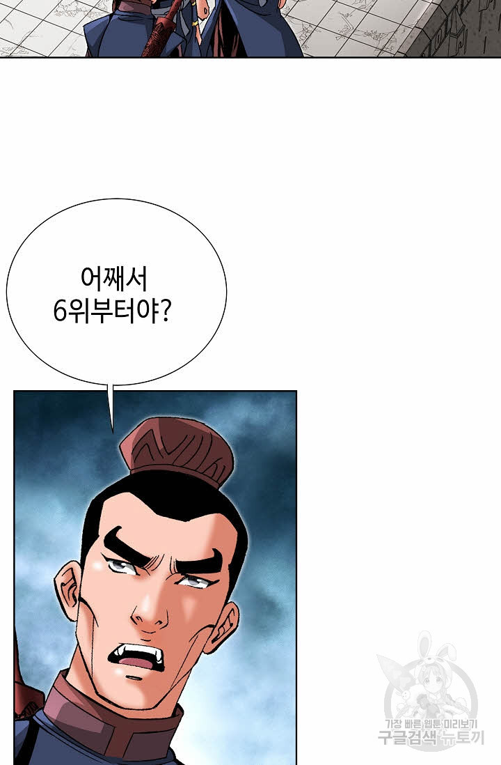 1676944086912lnoyym6jzhq.jpeg