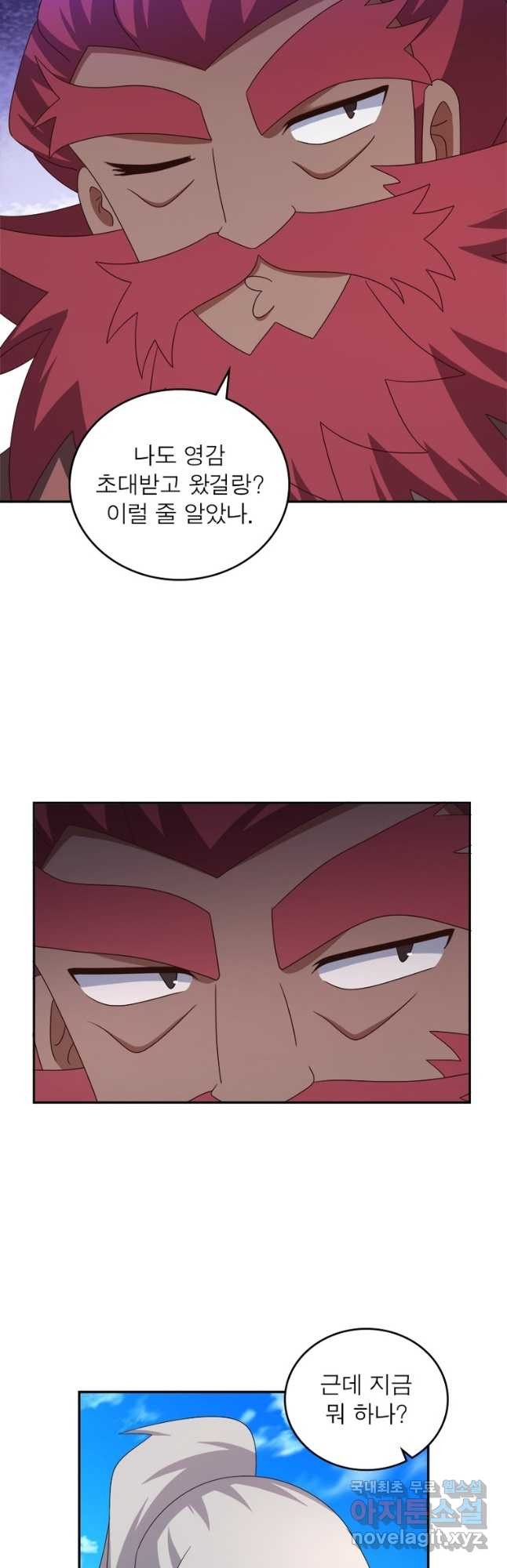 1676943942121x876qfforii.jpeg