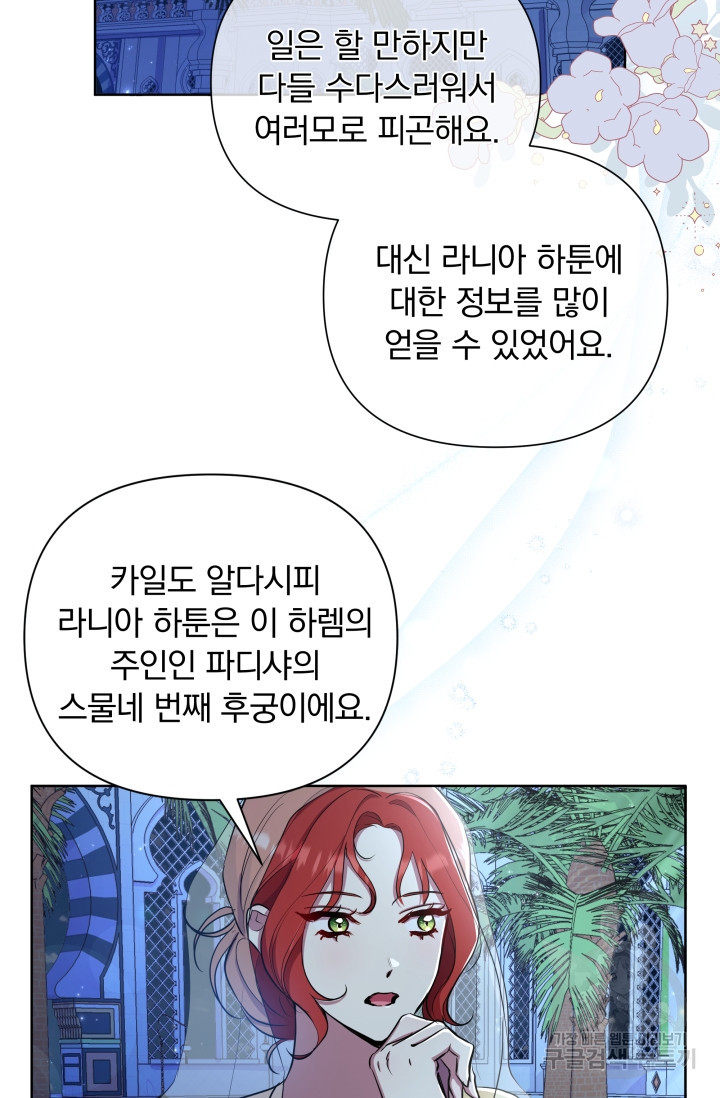1677029570509jibpqs6ezc.jpeg
