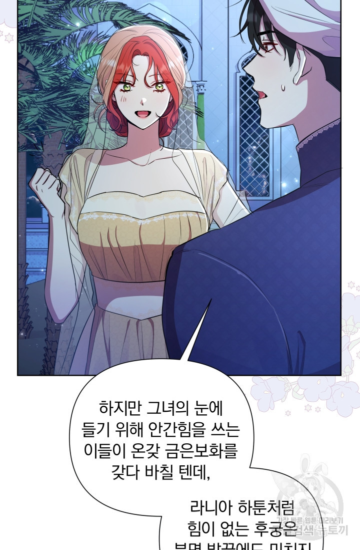 1677029574878djghy8ot5u.jpeg