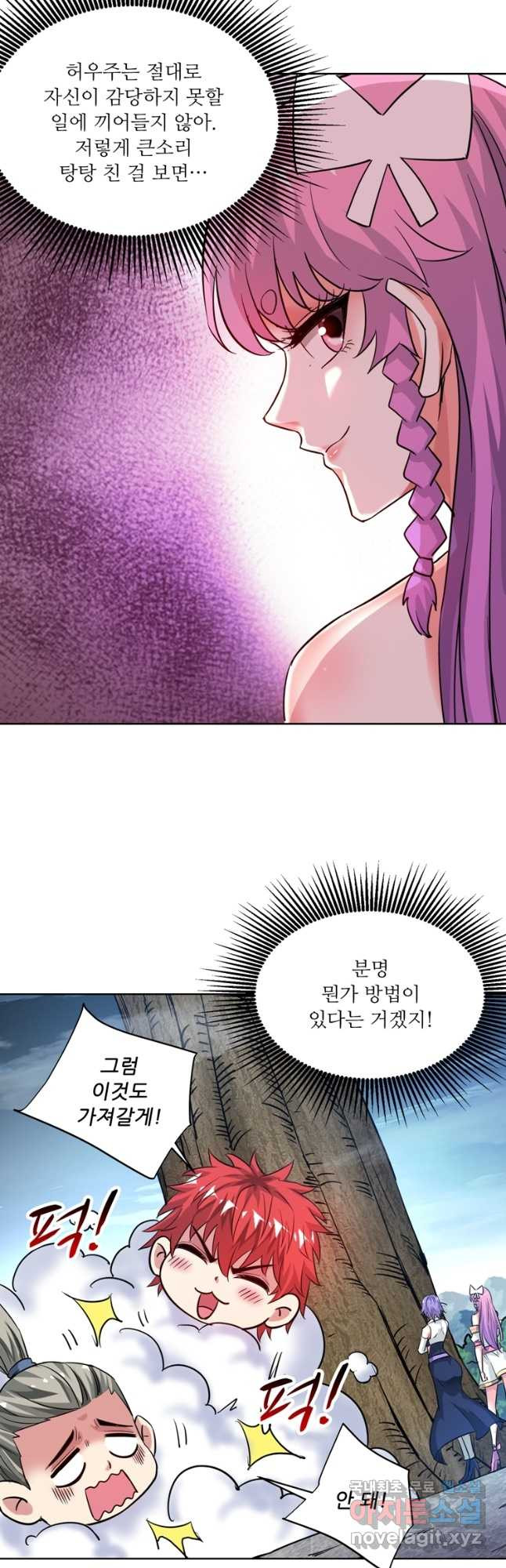 16770307938504ujjpplnads.jpeg