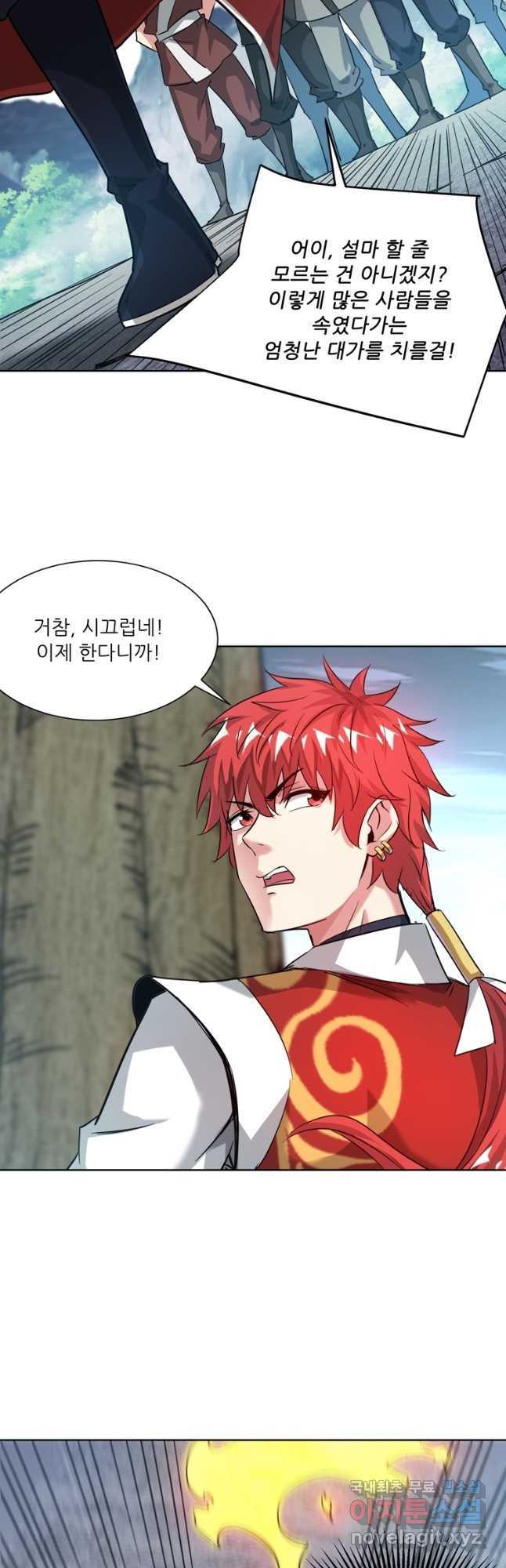 1677030799217iuyqcxkypc.jpeg