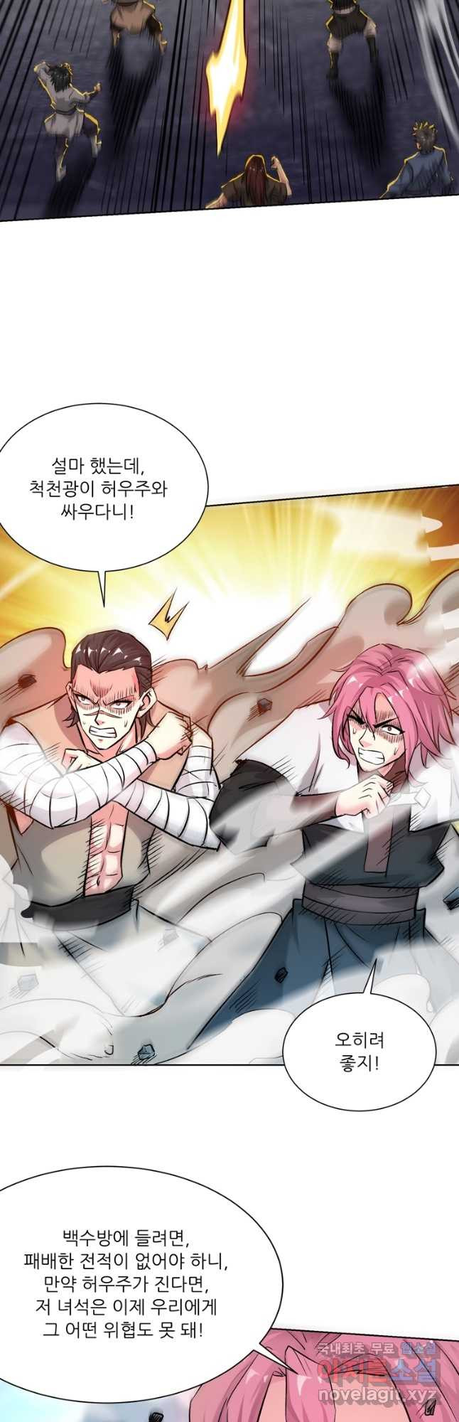 1677030829335cm9ej1bb0l.jpeg