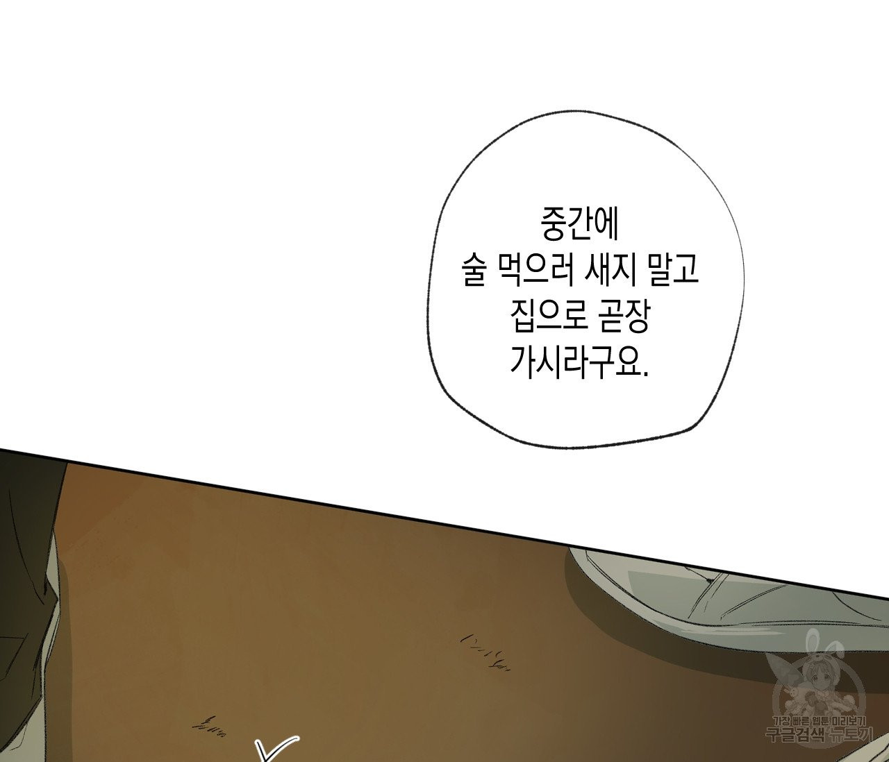 1677201233810lks34o5wnvp.jpeg