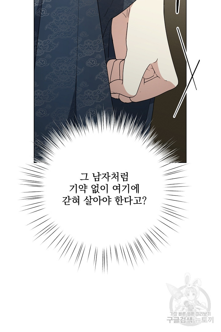 1677290637474swlknxwc97g.jpeg