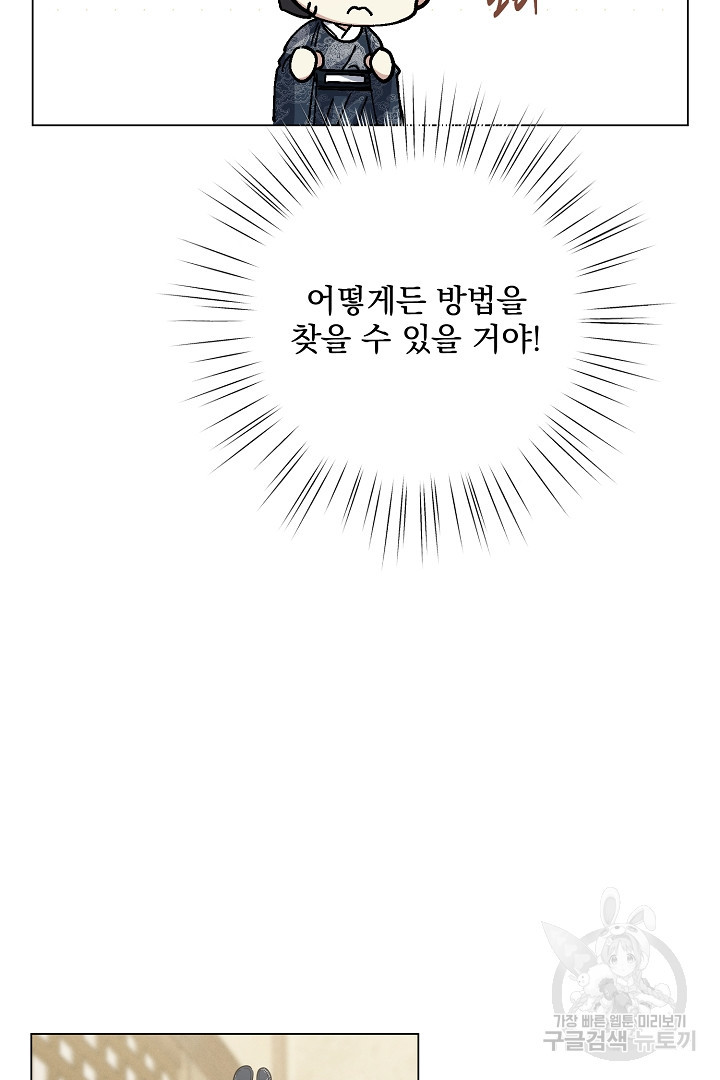 16772906377775k3swjc4u48.jpeg