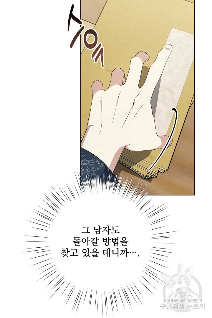 1677290638080kailcy79iu.jpeg