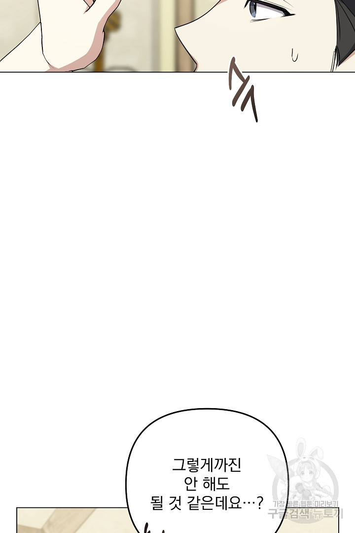 167729064378525o0tvlb5an.jpeg