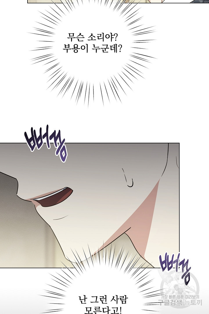 1677290646055bjnnjys0pct.jpeg
