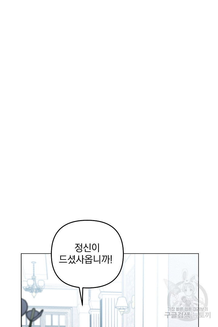 1677290652890ej835d32y7s.jpeg