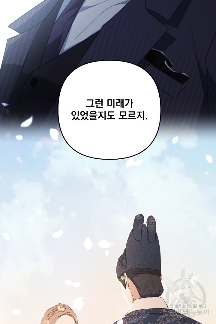 1677290654101ot4jo1hvvi8.jpeg