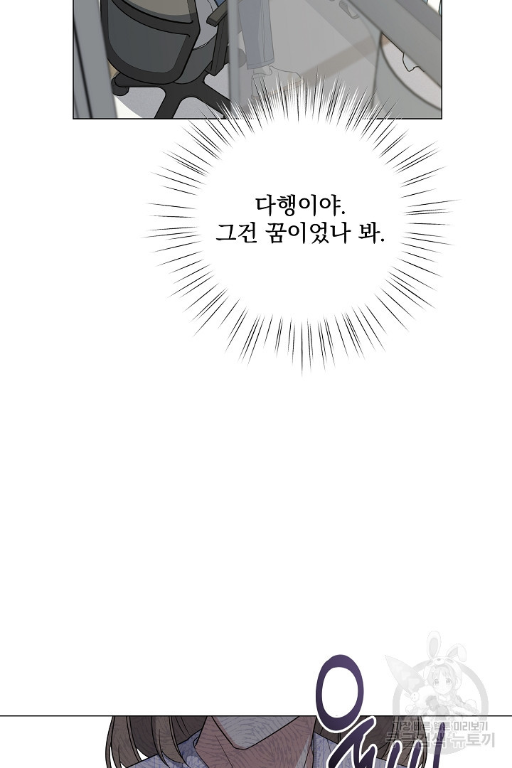 1677290827411nclck75edsf.jpeg