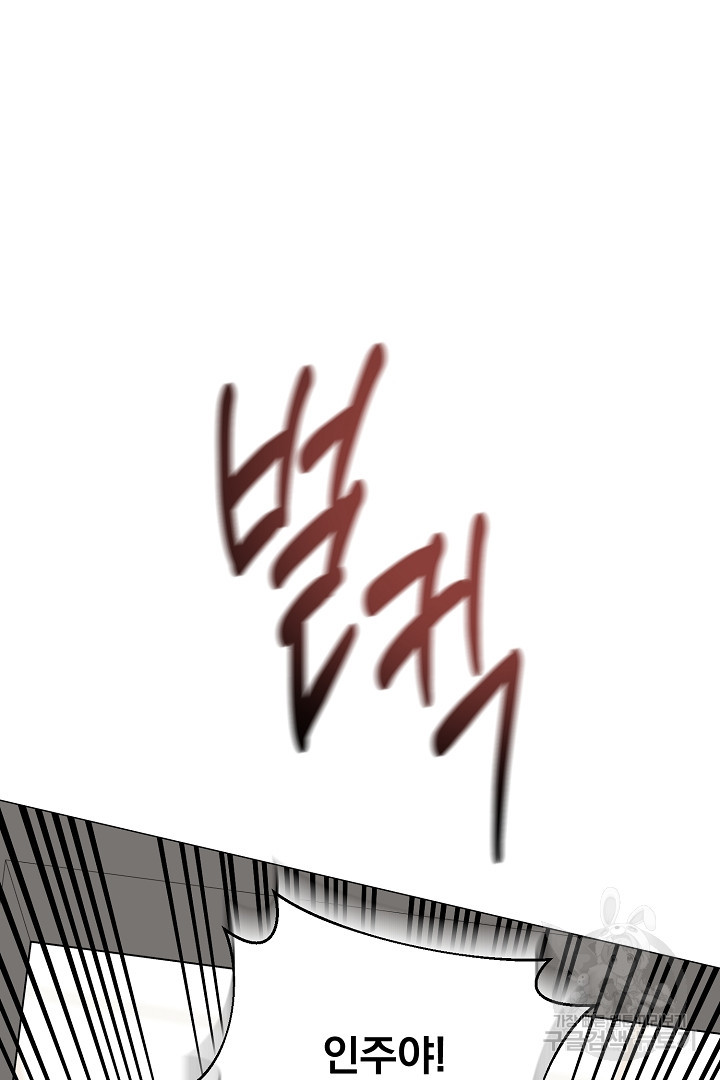 1677290829540rgoxnkg443k.jpeg