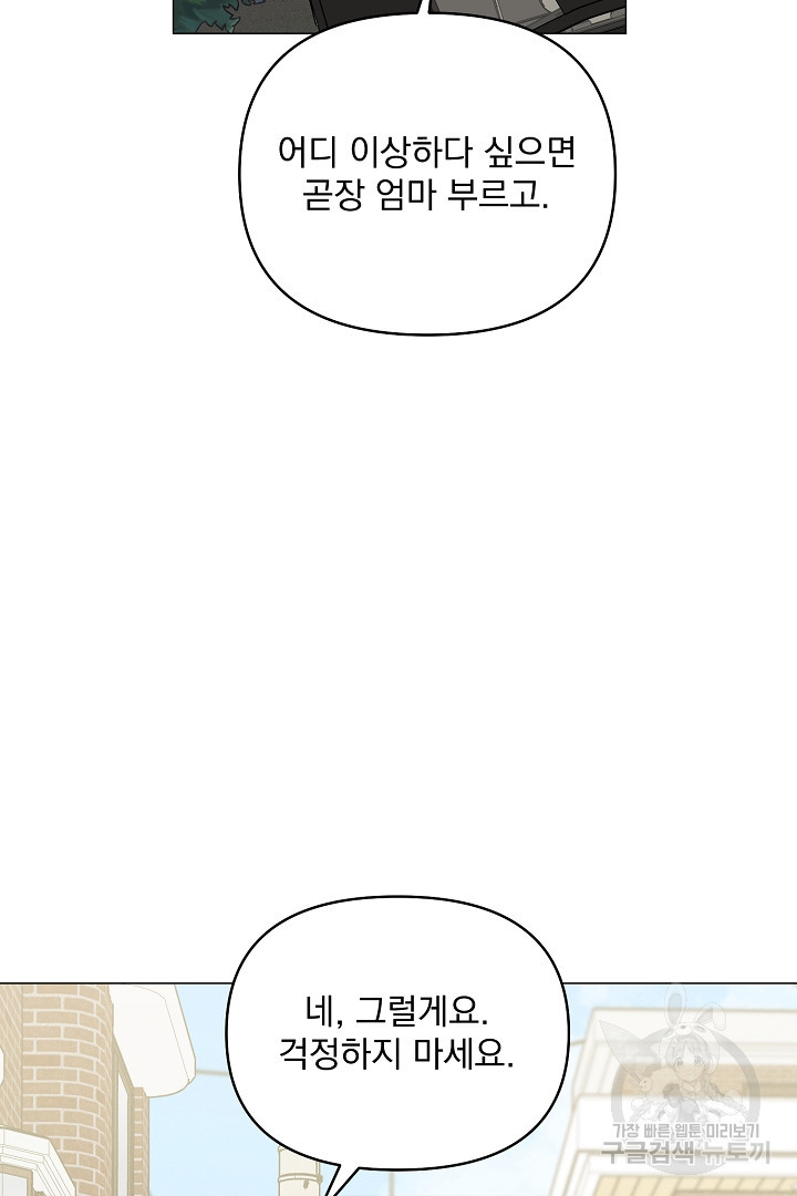 1677290835900x6ggbtfzc1.jpeg