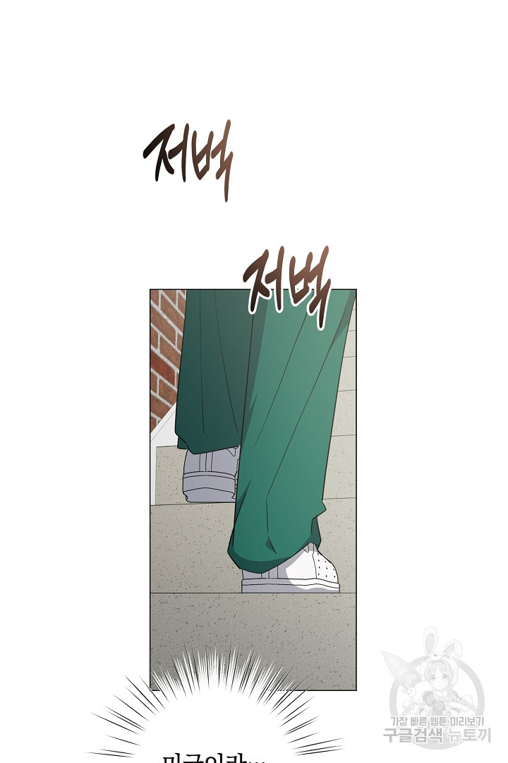 1677290837720rmsue7bnpai.jpeg