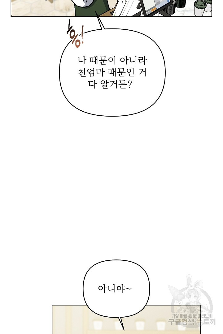1677290950284nsq2rni31z.jpeg