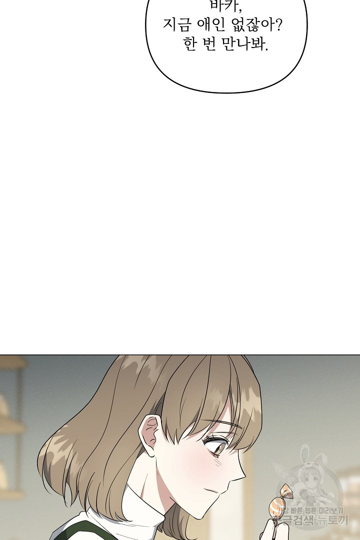 1677290951498bbsova5doo7.jpeg