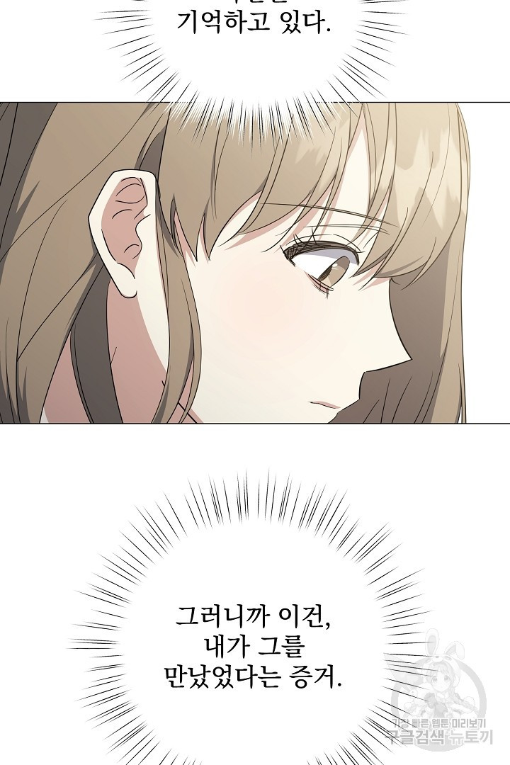 16772909528606irwyjfxt68.jpeg