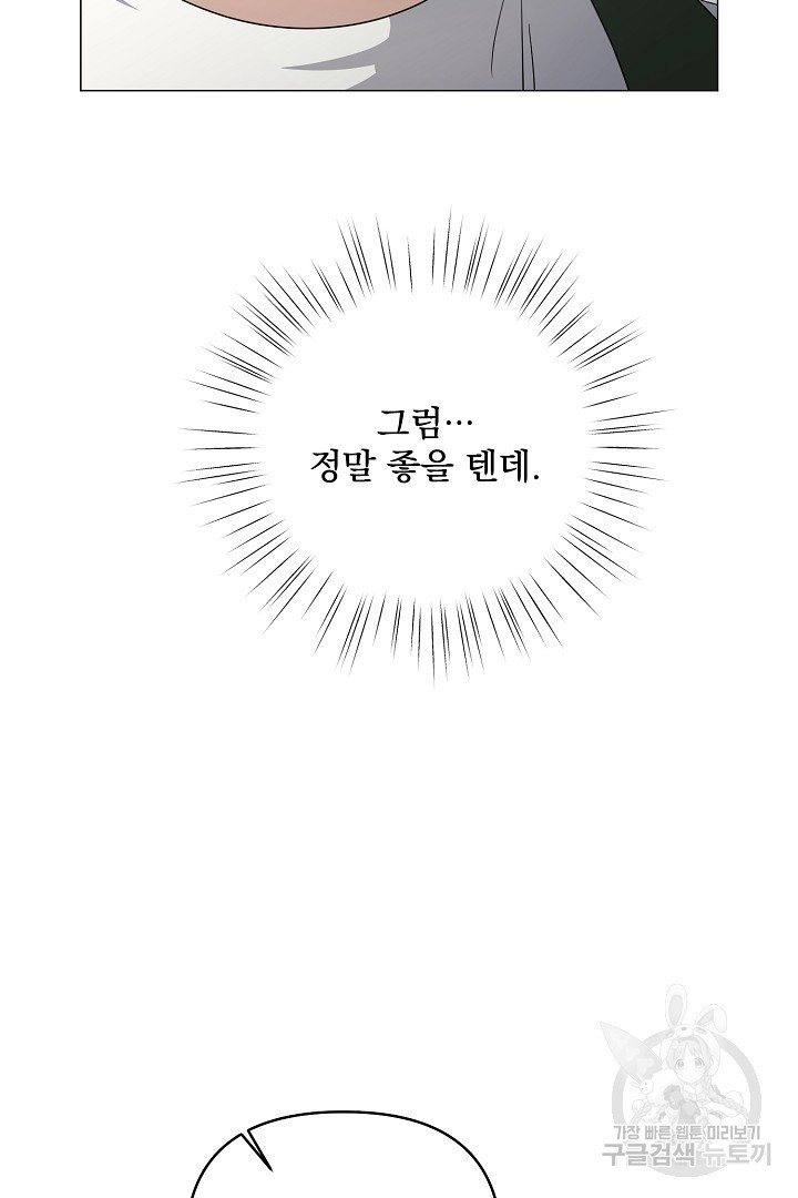 16772909546777jla4lsdtid.jpeg