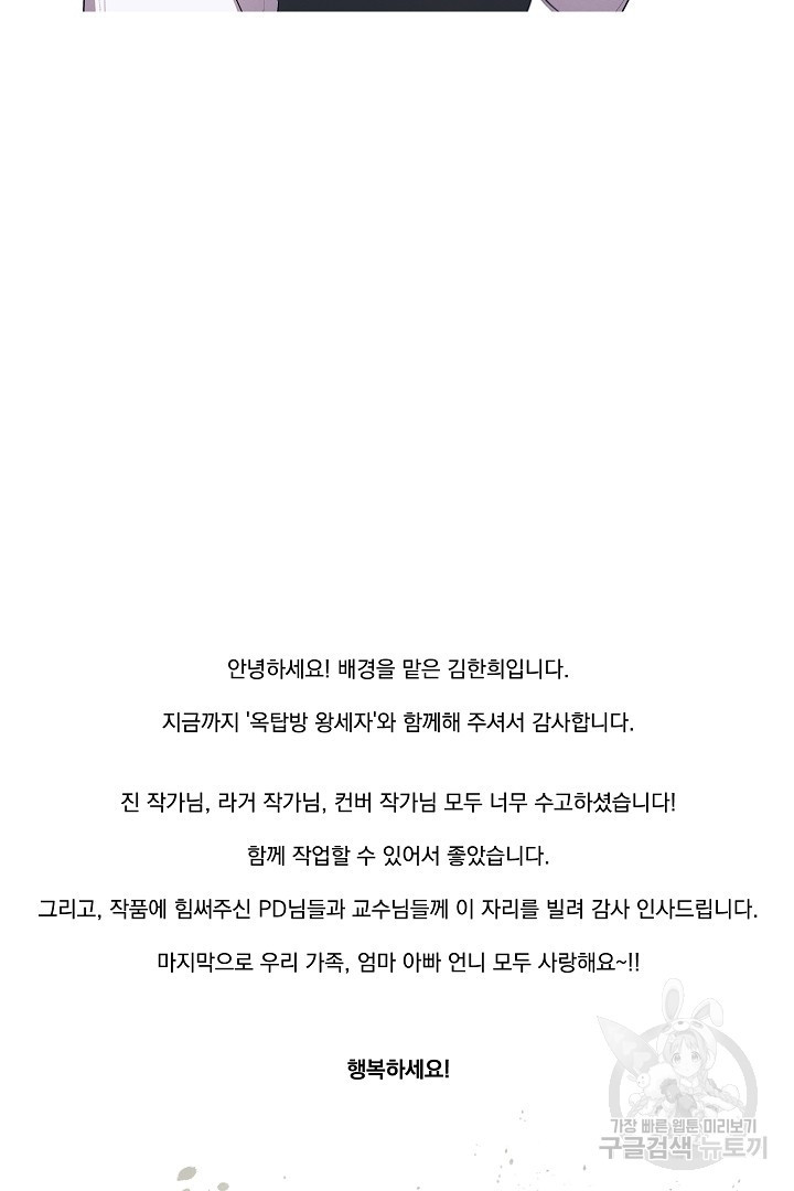 16772909577073my118pzz68.jpeg