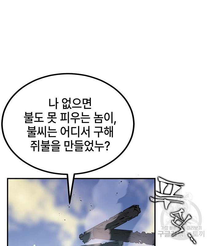 1677383654738icsk0th9wki.jpeg