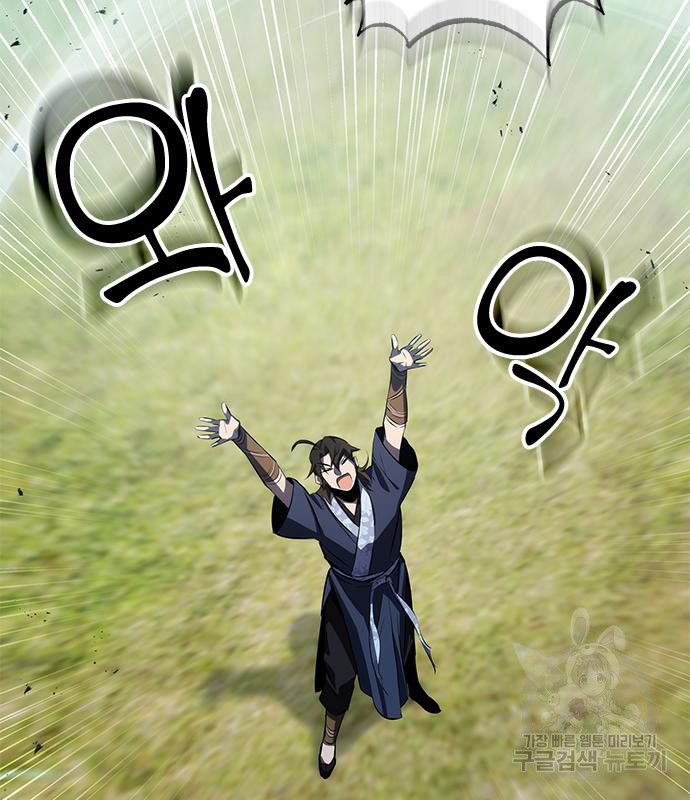 1677383657521yo1t1ma020e.jpeg