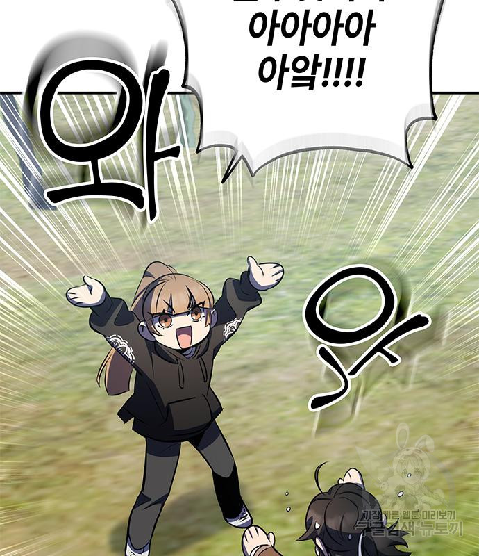 16773836596911fleny9s47p.jpeg