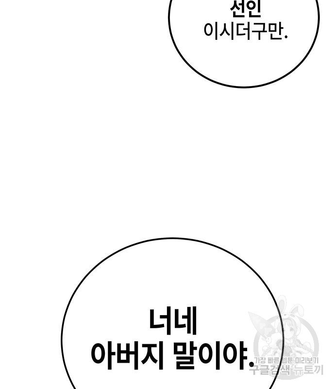 1677383664423fc823x17gs.jpeg