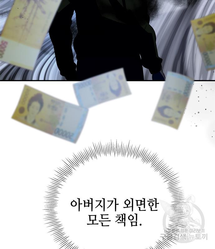 1677383670680bp4izykz30g.jpeg