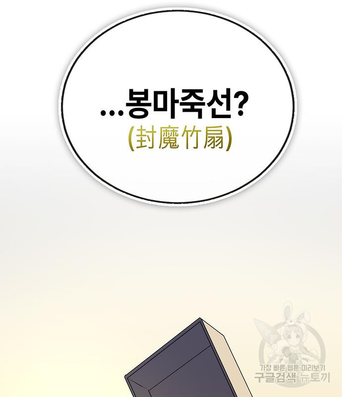 167738367293160hzh3ex6ib.jpeg