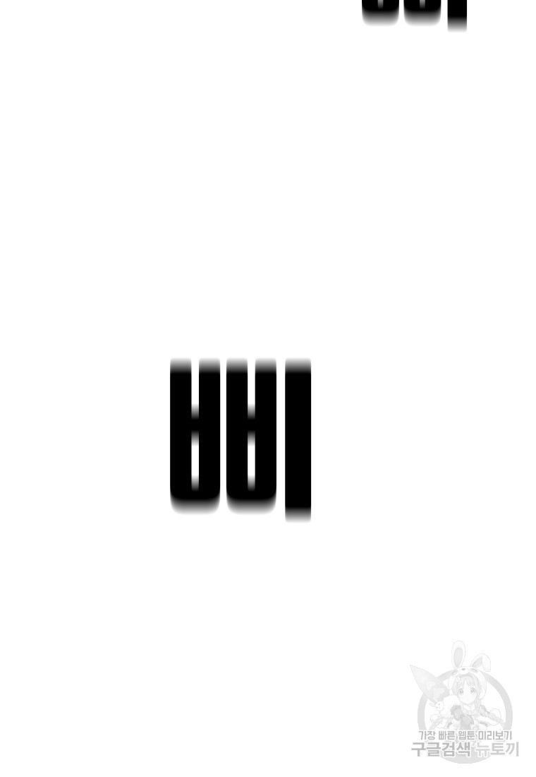 1677385116935b2ol2owwjch.jpeg