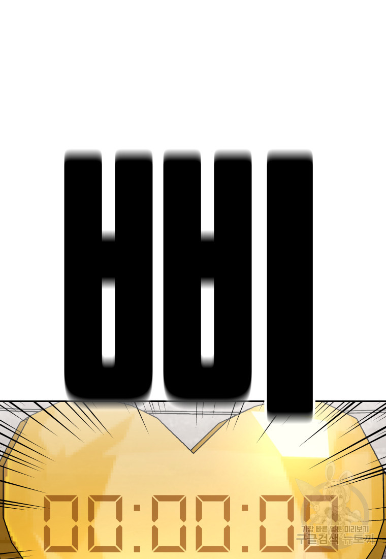 167738511708622j0ismzbdt.jpeg