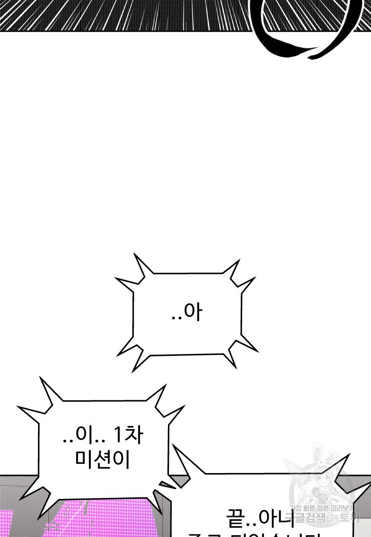 1677385117548voqjtolx2ln.jpeg