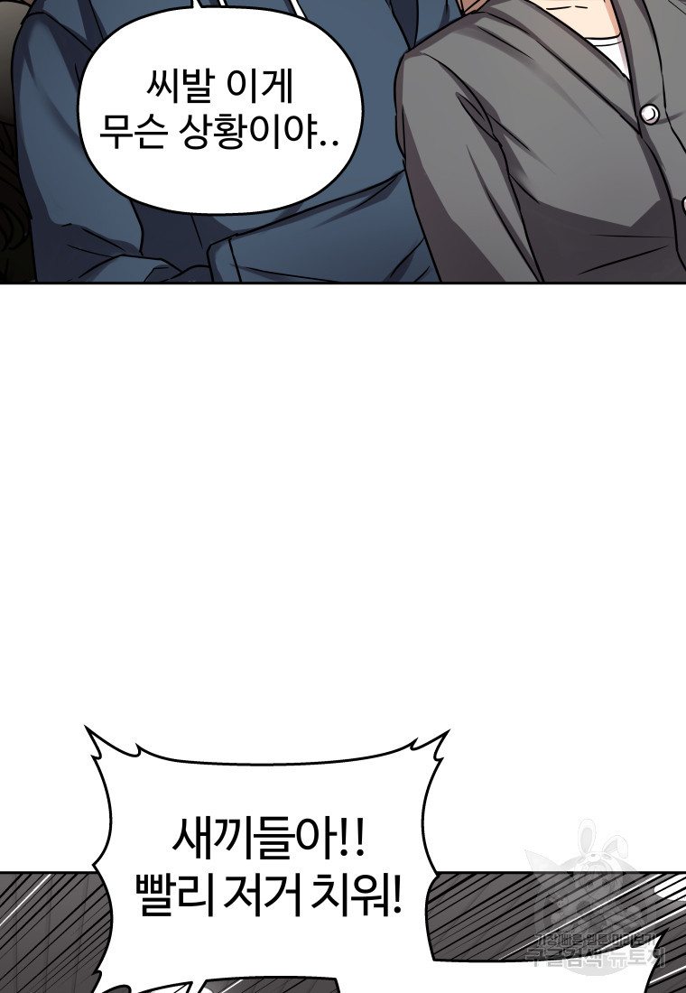 1677385118156cxwcqab00i6.jpeg