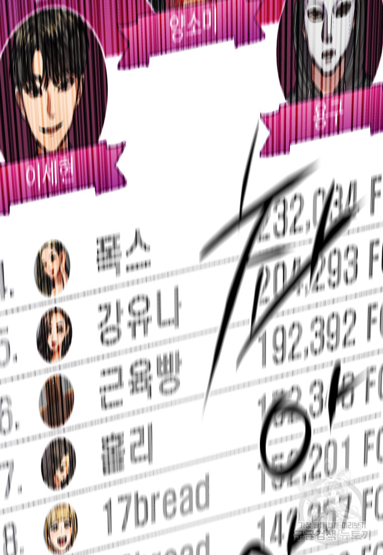 1677385121496xofi0jb5nsb.jpeg