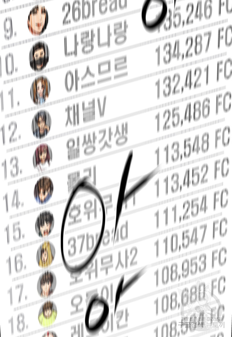 16773851223124nnpbnyygkq.jpeg
